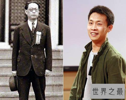 【图】一同来回想中国历史，让咱们一同来意识周佛海