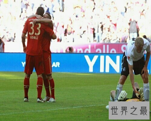 【图】一个关于足球赛的积分榜——德甲积分榜，你知