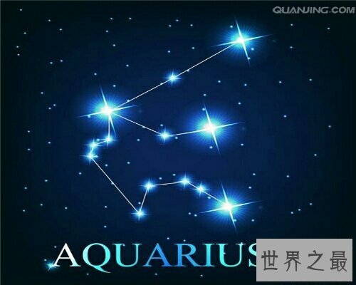 【图】在十二星座里面，水瓶座和什么座最配呢？