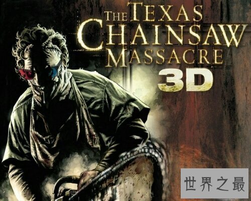 【图】德州电锯杀人狂,一部惊悚片，你敢看吗？