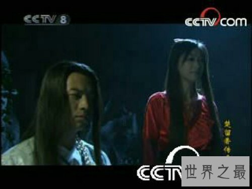 【图】楚留香传奇,一部经典的电视剧，童年的回想