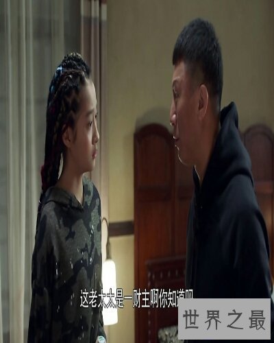 【图】搞笑又煽情的好学生电视剧，你看了吗?