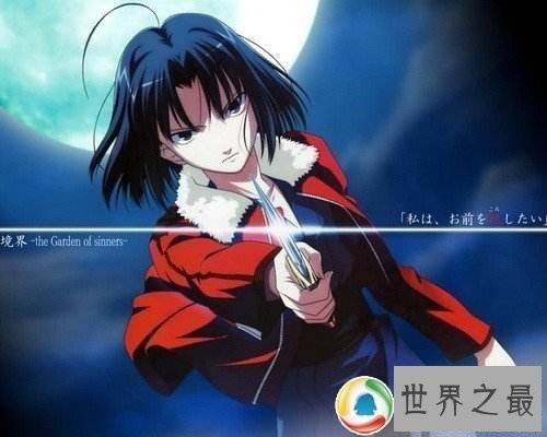 【图】两仪式——带你走进空之境界的主角，一同来了