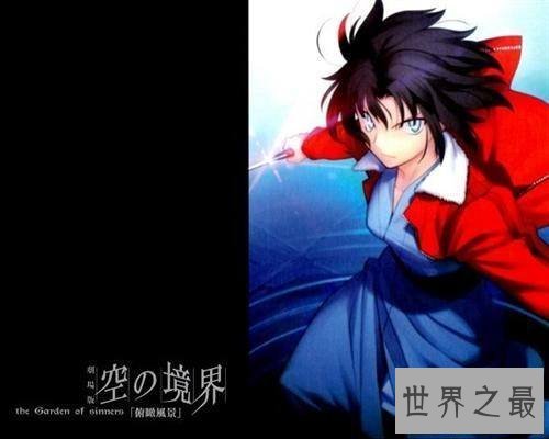 【图】两仪式——带你走进空之境界的主角，一同来了