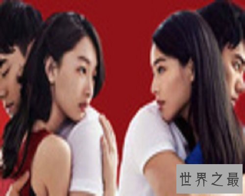 【图】七月与安生小说，是你的抉择，没有错！！！