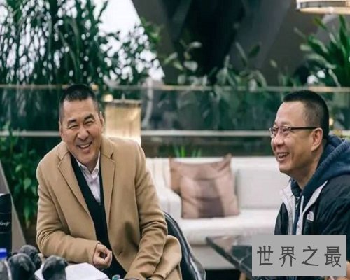 【图】不一样的关系 ，《中国式关系》中的关系