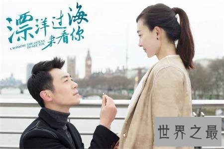 【图】由于思念，漂洋过海来看你