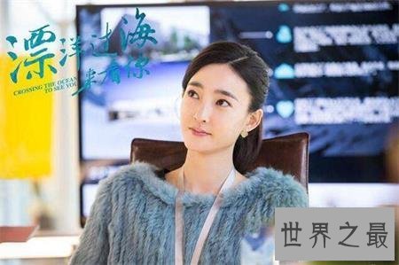 【图】由于思念，漂洋过海来看你