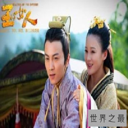 【图】 《王的女人》看点有哪些