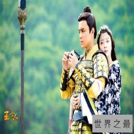 【图】 《王的女人》看点有哪些