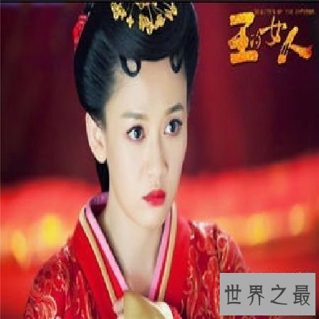 【图】 《王的女人》看点有哪些