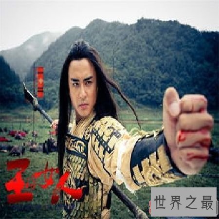 【图】 《王的女人》看点有哪些