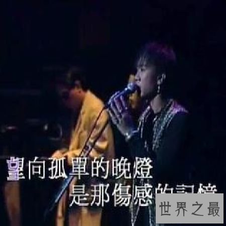 【图】 《青睐你》，对前女友的深情告白