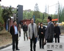 【图】带你了解三位孙斌，了解他们身上的点点滴滴