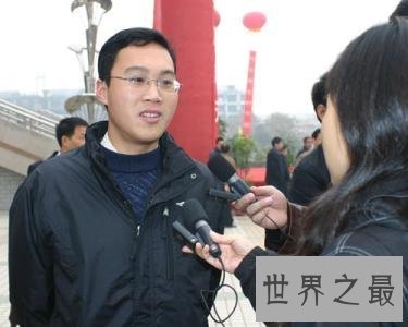 【图】带你了解三位孙斌，了解他们身上的点点滴滴