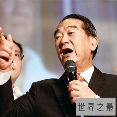 【图】一篇文章，带你来了解关于宋楚瑜的点点滴滴