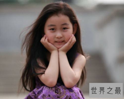 【图】一篇关于女孩名字的文章送给你们，宿愿能帮到