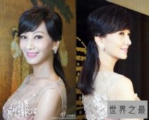 【图】带你盘点香港女明星，这里边有没有你女神呢