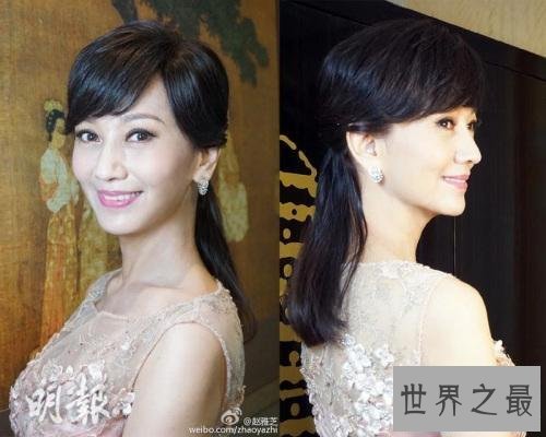 【图】带你清点香港女明星，这里边有没有你女神呢