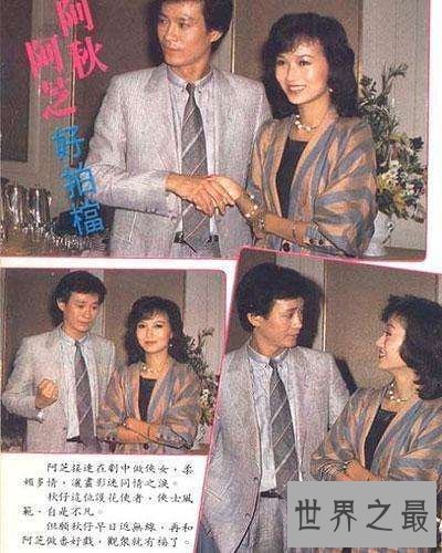 【图】带你一同走进霍元甲，带你一同来回想黄元申