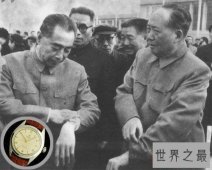 【图】带给你郭沫若简介，希望能让你更加了解他