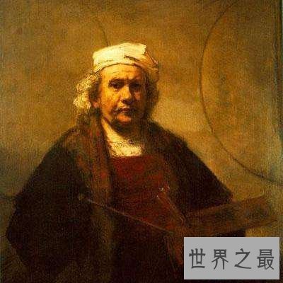 【图】素描巨匠伦勃朗——带给你不一样的灰色世界