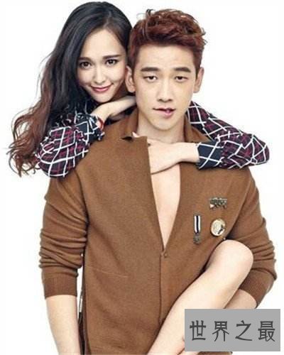 【图】你能否也有一个友达之上，恋人未满的冤家