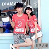【图】你是否也有一个友达之上，恋人未满的朋友