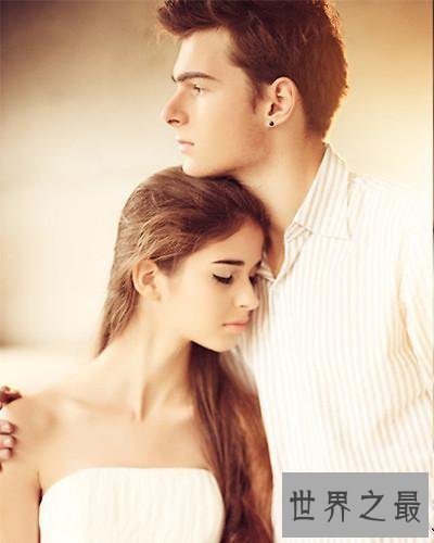 【图】你能否也有一个友达之上，恋人未满的冤家