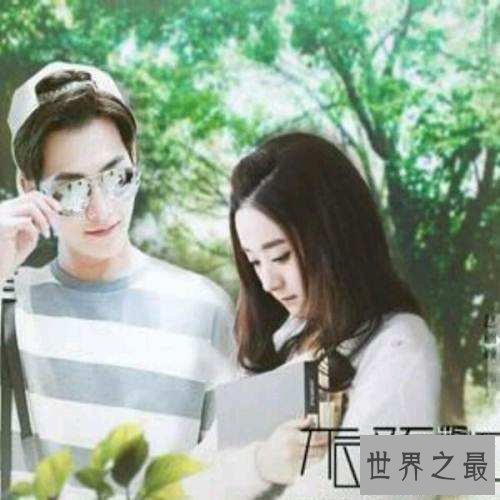 【图】你能否也有一个友达之上，恋人未满的冤家