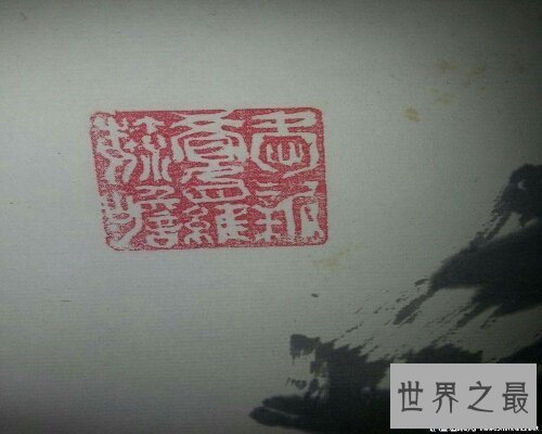 【图】爱新觉罗·毓嶦,是溥仪的舅舅