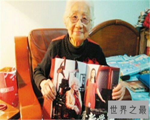 【图】爱新觉罗·毓嶦,是溥仪的舅舅