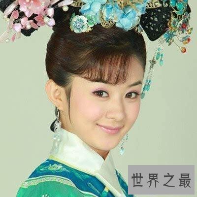 【图】带你了解可恶的不祥天宝,让你也变得萌萌哒