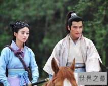 【图】带你了解可爱的吉祥天宝，让你也变得萌萌哒