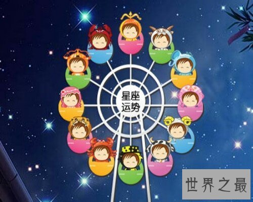 【图】和他人聊天找不到聊天话题就出去看看吧