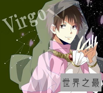 【图】处女座男生是怎样样的人?你想知道吗?