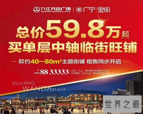 【图】在德云社购买德云社门票艰巨吗?还是在网上买