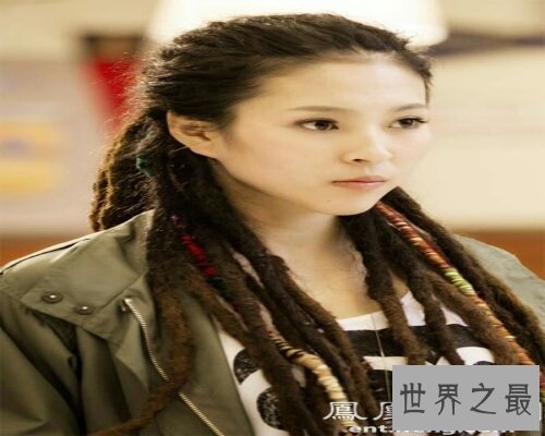 【图】一个名字极为出众的女歌手——毕夏，才貌更为