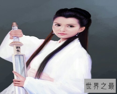 【图】姑姑一词咱们在神雕侠侣电视剧中见失去是不少