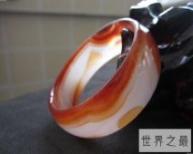 【图】如何让鉴别真假玛瑙？