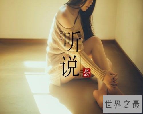 【图】绽放无声力量的《听说》 电影