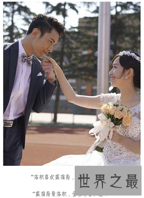 【图】《最好的咱们》中洛枳扮演者,咱们心中的最佳