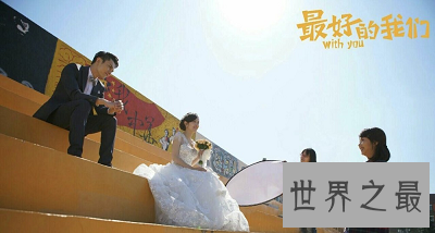 【图】《最好的咱们》中洛枳扮演者,咱们心中的最佳