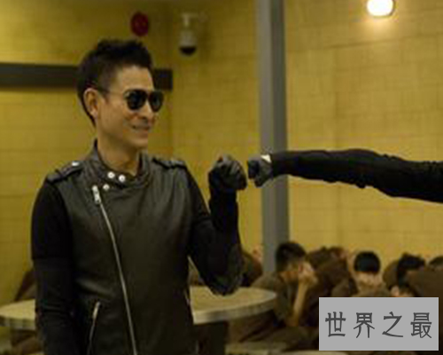 【图】《澳门风云3》演员大清点