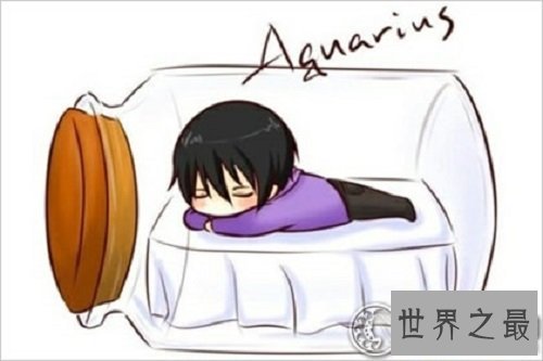 【图】看了这篇,你的水瓶座男生不到手算我的