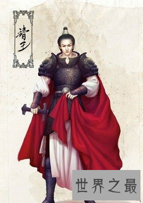 【图】​萧景琰敬“梅长苏”为兄长因“林殊”？