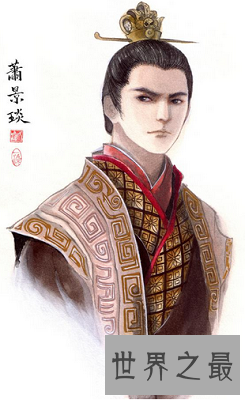 【图】​萧景琰敬“梅长苏”为兄长因“林殊”？