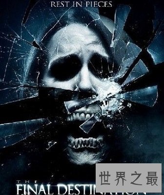 【图】《死神来了5》电影大制造，主角团队你都知道吗