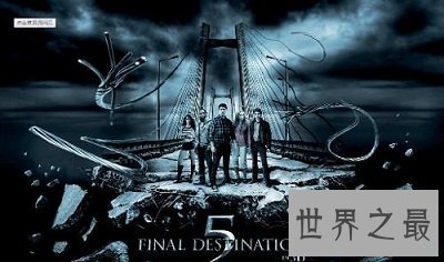 【图】《死神来了5》电影大制造，主角团队你都知道吗