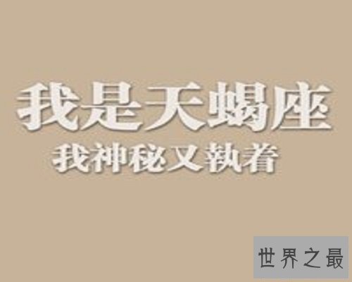 【图】昔日运势查询的看过来